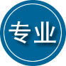天镇专业道路救援